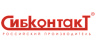 Сибконтакт Сибконтакт